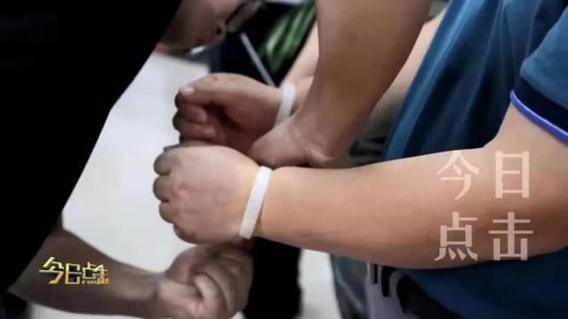 西安和平圆建设管理有限公司